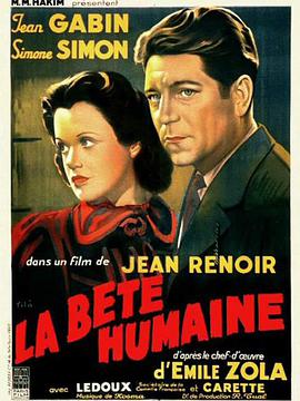 衣冠禽兽1938/人面兽心 / The Human Beast