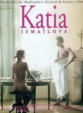 点击播放《莫斯科郊外的晚上1994/卡佳·伊兹梅洛娃 / 现代版《姆岑斯克县的麦克白夫人》》