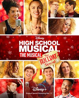 点击播放《歌舞青春音乐剧：假日特别集/High School Musical: La Comédie Musicale: Spécial Noël》
