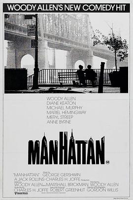 点击播放《曼哈顿1979/曼克顿》