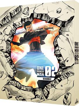 一拳超人 第二季 OVA2/一拳超人OVA8