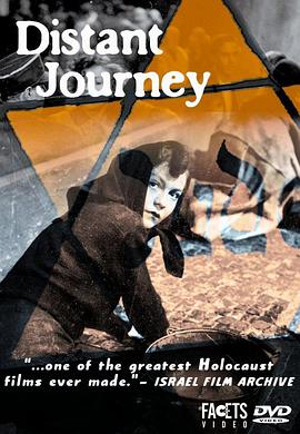 点击播放《遥远的旅程/The Long Journey / Hitler's Inferno / Distant Journey》