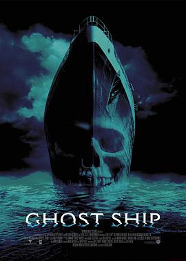 点击播放《幽灵船2002/鬼船 / 吓破胆》