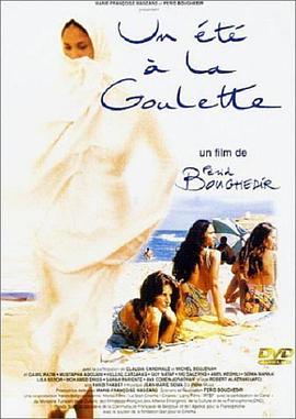 点击播放《拉古莱特的夏天/拉葛列特的夏天 / 拉古列小港一夏 / A Summer In La Goulette》