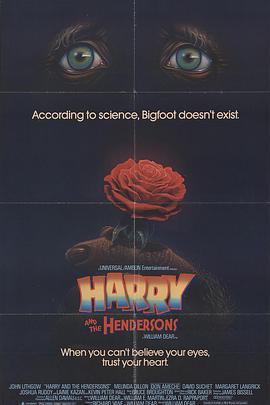 点击播放《大脚哈利1987/大脚八 / 哈里和汉德森一家 / 大腳哈利》