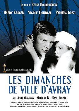 点击播放《花落莺啼春/星期日与西贝儿 / 星期天和女神 / Sundays and Cybèle / Cybele ou Les Dimanches de Ville d'Avray》
