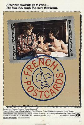 点击播放《法国明信片》