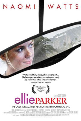 点击播放《爱丽·帕克/Ellie Parker》