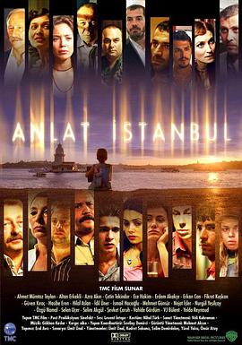 点击播放《讲述伊斯坦布尔/Istanboldiki Hikaya / Istanbul Tales》
