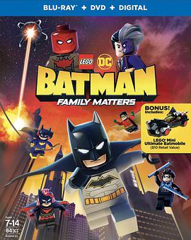 乐高DC蝙蝠侠：家族事务/LEGO DC: Batman - Family Matters