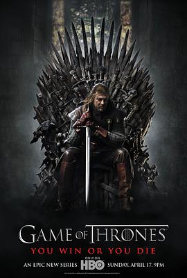 点击播放《权力的游戏第一季/冰与火之歌：权力的游戏 第一季 / 王座游戏 第一季 / A Song of Ice and Fire: Game of Thrones Season 1》