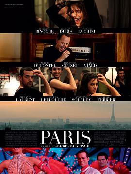 点击播放《巴黎/巴黎爱情故事 / 巴黎故事 / 巴黎》