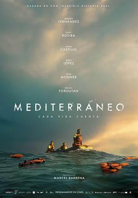 点击播放《地中海2021/Mediterraneo: The Law of the Sea》