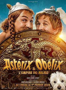点击播放《高卢英雄：中国大战罗马帝国/高卢英雄5 / 高卢英雄：中国 / Asterix & Obelix: The Middle Kingdom》