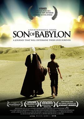 点击播放《巴比伦之子/Son of Babylon / Babil'in Oglu》