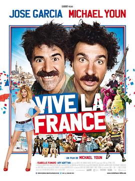 点击播放《法国万岁[电影解说]/法国的生活 / 法兰西万岁》