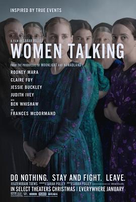 点击播放《女人们的谈话[电影解说]/女性的谈判 / 没有声音的女人们 / 谈话的女人们》
