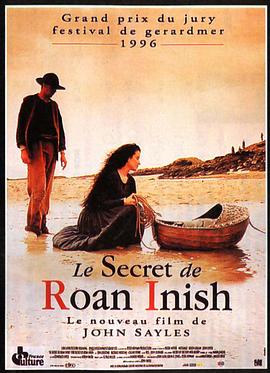 点击播放《天涯海角1994/人鱼传说 / 罗恩岛的秘密》