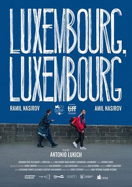 点击播放《交错卢森堡/卢森堡/卢森堡 / Luxembourg/ Luxembourg》