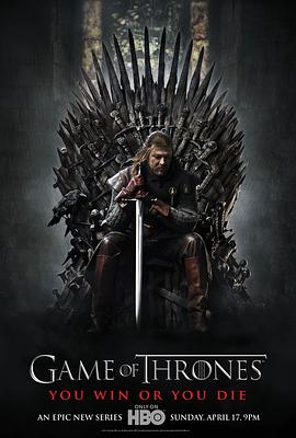 点击播放《权力的游戏第一季[电影解说]/冰与火之歌：权力的游戏 第一季 / 王座游戏 第一季 / A Song of Ice and Fire: Game of Thrones Season 1》