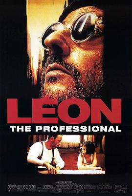 点击播放《这个杀手不太冷1994[电影解说]/终极追杀令[台] / 杀手莱昂 / 杀手里昂 / Leon / Leon: The Professional》