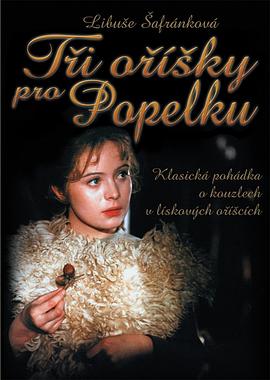 点击播放《灰姑娘的三个坚果1973[电影解说]/Three Nu for Cinderella / Drei Haselnüsse für Aschenbrödel / Tři oříšky pro Popelku / Three Wishes for Cinderella》