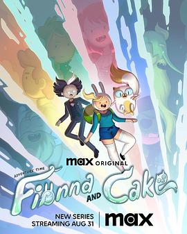 点击播放《探险活宝：菲奥娜与蛋糕第一季》