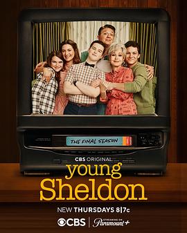 点击播放《小谢尔顿第七季/小谢尔顿最终季 / 少年谢尔顿 / 少年谢耳朵 / 谢尔顿 / 小小谢尔顿 / Sheldon》