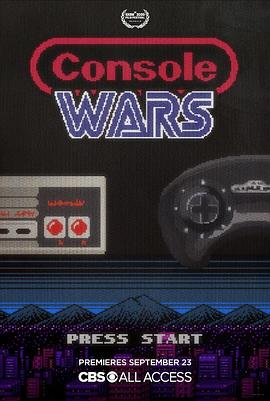 点击播放《主机战争/电竞大战 / The Console Wars》