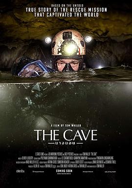 点击播放《营救野猪队/奇迹救援[港] / 洞穴 / The Cave》