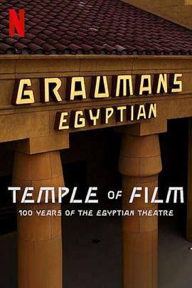 点击播放《共情光影：埃及剧院百年传奇》