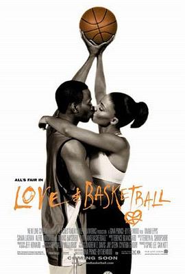 点击播放《爱情和篮球/爱与篮球 / 篮球之爱 / 爱情与篮球》