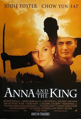 点击播放《安娜与国王1999/安娜与暹罗王 / Anna / Anna et le roi》