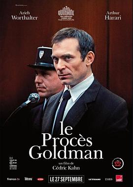 点击播放《戈德曼审判/戈德曼的审判 / The Goldman Case[英]》