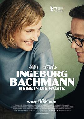 点击播放《巴赫曼：沙漠之旅/女诗人情忘沙漠[港] / 英格博格·巴赫曼：沙漠之旅 / 巴赫曼的沙漠之旅 / Bachmann & Frisch / Ingeborg Bachmann – Journey into the Desert》