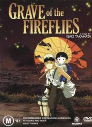 萤火虫之墓/再见萤火虫[港] / 萤火挽歌 / 火帘之墓 / Hotaru no haka / Tombstone for Fireflies / Grave of the Fireflies / Tomb of the Fireflies