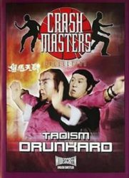 点击播放《鬼马天师/Drunken Ar and Crippled Fist / Drunken Wutang / Taoism Drunkard》