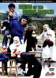 点击播放《南北醉拳/南醉拳北醉拳 / Dance of the Drunk Mantis / Dance of the Drunken Mantis / Drunken Master Part 2 / South North Drunk Fist》