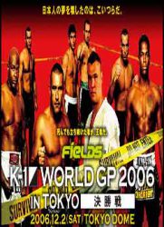 [格斗]K-1：WGP in Lasvegas 2006