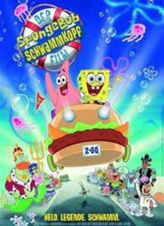 海绵宝宝历险记/棉球方块历险记 / SpongeBob: The Movie