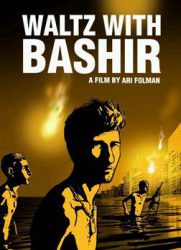 点击播放《和巴什尔跳华尔兹/与魔共舞[港] / 与巴席尔跳华尔滋[台] / 与巴什共舞 / Vals Im Bashir / Waltz with Bashir》