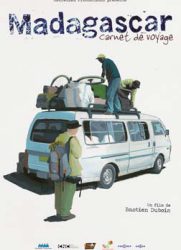 马达加斯加：旅行日记/马达加斯加的旅行日记