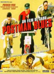 点击播放《盗信情缘/Posutoman burusu / Postman Blues》