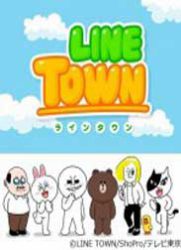 Line Town/连我小镇