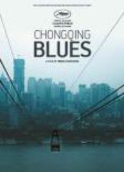 点击播放《日照重庆/Chongqing Blues》