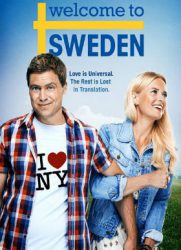 欢迎来瑞典第二季