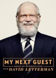 我的下位来宾鼎鼎大名第一季/David Letterman：下位来宾鼎鼎大名[台] / 大卫·莱特曼：下位来宾无人不知