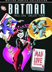 蝙蝠侠新冒险：疯狂的爱
