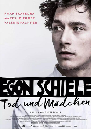 点击播放《埃贡·席勒：死神和少女/席勒：死神与少女[台] / 埃贡·席勒/那个死去的女孩 / Egon Schiele: Death and the Maiden》