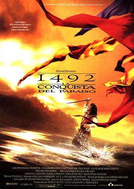 点击播放《哥伦布传1992/1492：征服天堂 / 1492: Christophe Colomb》